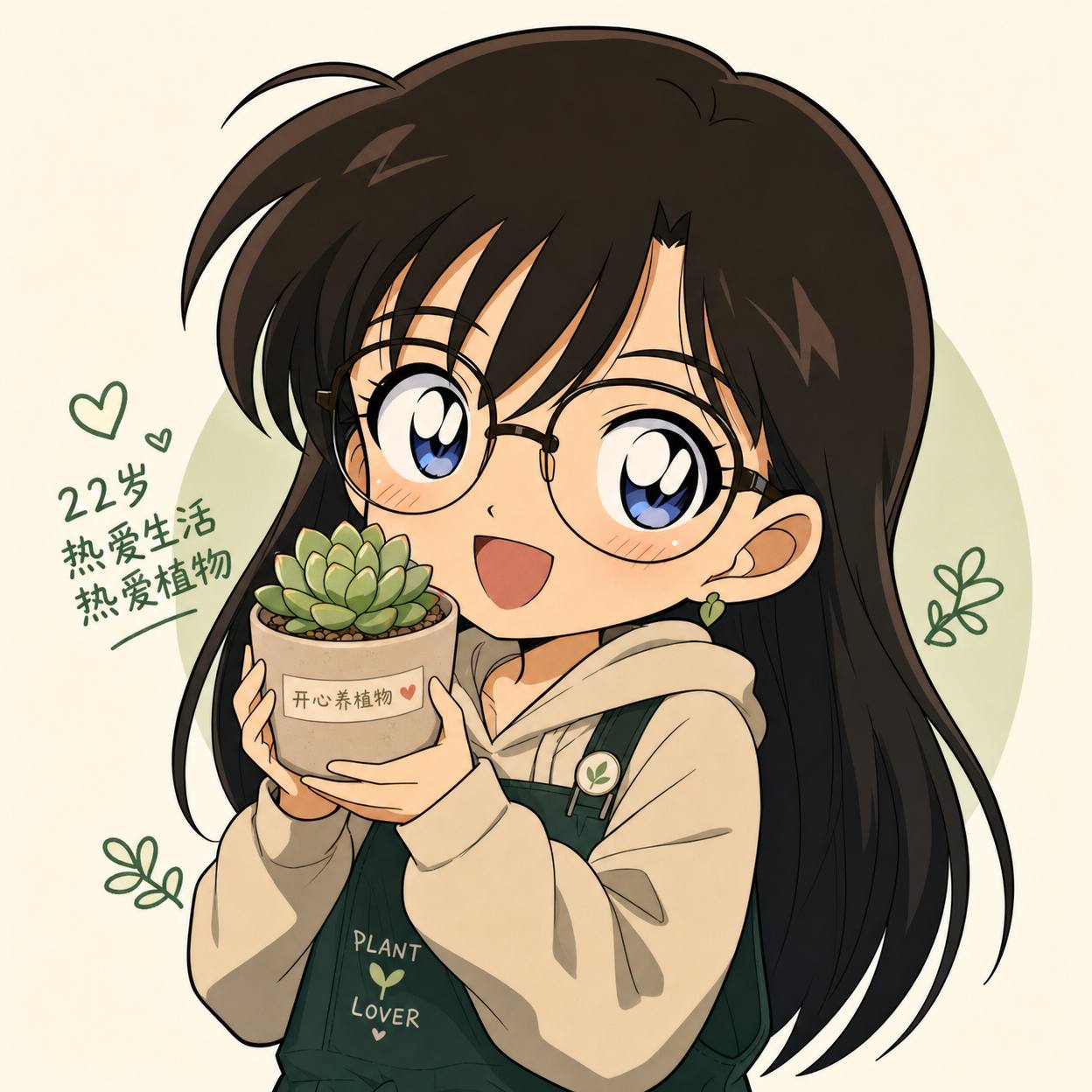 小马拉大车用户